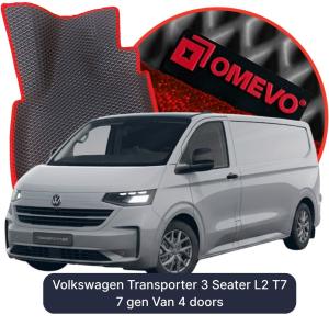 OMEVO 5D Pro Koberečky do Volkswagen Transporter 3 místa L2 T7 7 gen Dodávka 4 dveře (2024-2026)