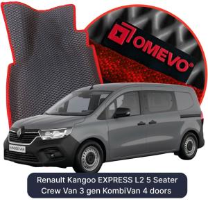 OMEVO 5D Pro Koberečky do Renault Kangoo EXPRESS L2 5 místný (osádkový vůz) 3 gen KombiVan 4 dveře (2021-2026)