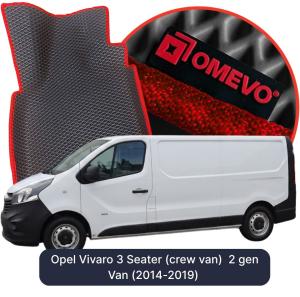 OMEVO 5D Pro Koberečky do Opel Vivaro 3 místa (osádkový vůz) 2 gen Dodávka (2014-2019)