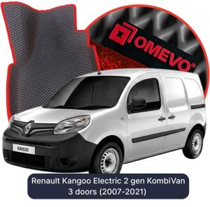 OMEVO 5D Pro Koberečky do Renault Kangoo Elektrický 2 gen KombiVan 3 dveře (2007-2021)