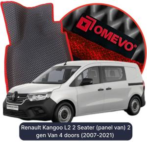OMEVO 5D Pro Koberečky do Renault Kangoo L2 2 místa (dodávka) 2 gen Dodávka 4 dveře (2007-2021)