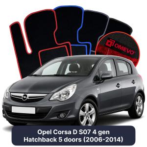 Velurové autokoberce OMEVO pro Opel Corsa D S07 4 gen Hatchback 5 dveří (2006-2014)