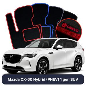 Velurové autokoberce OMEVO pro Mazda CX-60 Hybridní 1 gen SUV (2022-2025)