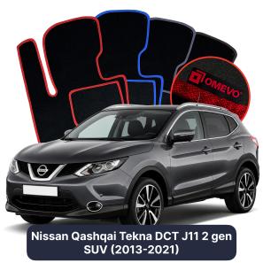 Velurové autokoberce OMEVO pro Nissan Qashqai Tekna DCT J11 2 gen SUV (2013-2021)