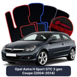 Velurové autokoberce OMEVO pro Opel Astra H Sport GTC 3 gen Kupé (2004-2014)