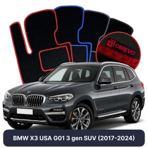 Velurové autokoberce OMEVO pro BMW X3 G01 3 gen SUV Verze pro USA (2017-2024)