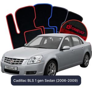Velurové autokoberce OMEVO pro Cadillac BLS 1 gen Sedan (2006-2009)