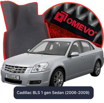 EVA autokoberce OMEVO pro Cadillac BLS 1 gen Sedan (2006-2009)