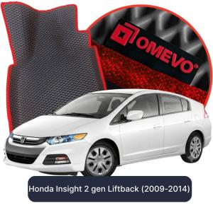 OMEVO 5D Pro Koberečky do Honda Insight 2 gen Liftback (2009-2014)