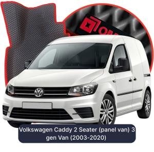 OMEVO 5D Pro Koberečky do Volkswagen Caddy 2 místa (dodávka) 3 gen Dodávka (2003-2020)