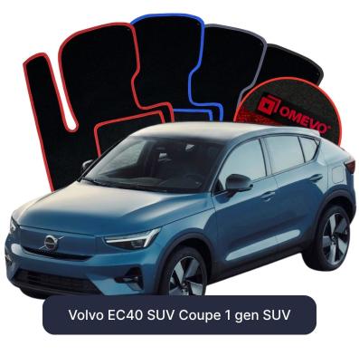Velurové autokoberce OMEVO pro Volvo EC40 SUV Coupe 1 gen SUV (2021-2025)