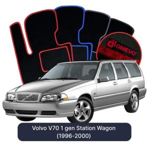 Velurové autokoberce OMEVO pro Volvo V70 1 gen Kombi (1996-2000)