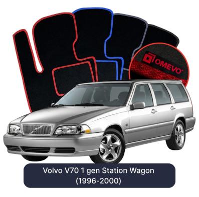 Velurové autokoberce OMEVO pro Volvo V70 1 gen Kombi (1996-2000)