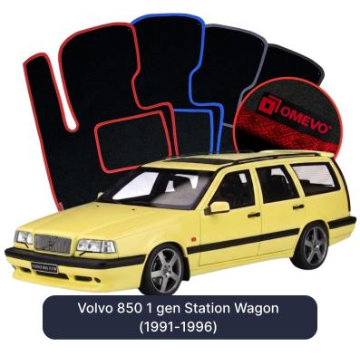 Velurové autokoberce OMEVO pro Volvo 850 1 gen Kombi (1991-1996)