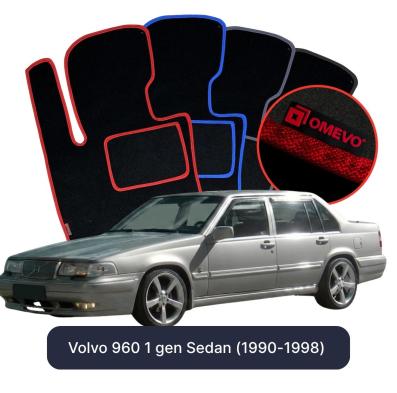 Velurové autokoberce OMEVO pro Volvo 960 1 gen Sedan (1990-1998)