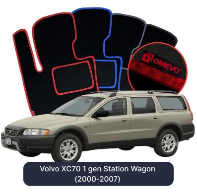 Velurové autokoberce OMEVO pro Volvo XC70 1 gen Kombi (2000-2007)