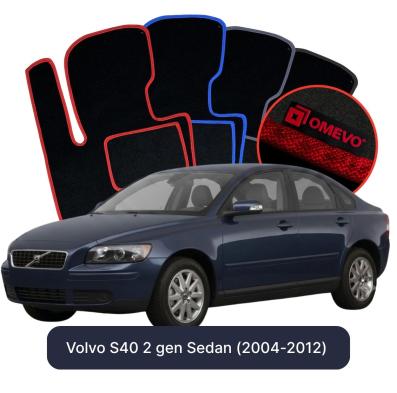 Velurové autokoberce OMEVO pro Volvo S40 2 gen Sedan (2004-2012)