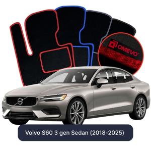 Velurové autokoberce OMEVO pro Volvo S60 3 gen Sedan (2018-2025)
