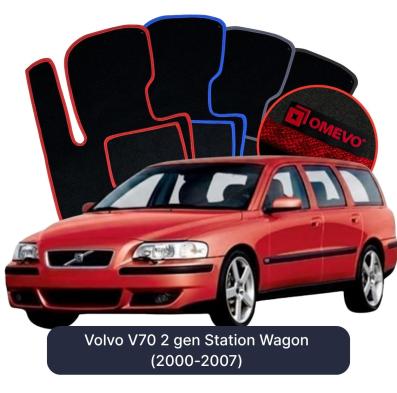 Velurové autokoberce OMEVO pro Volvo V70 2 gen Kombi (2000-2007)