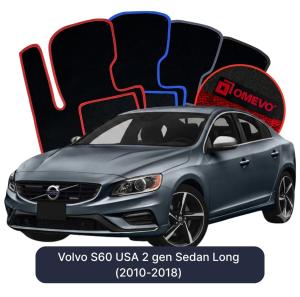 Velurové autokoberce OMEVO pro Volvo S60 Verze pro USA 2 gen Sedan Long (2010-2018)