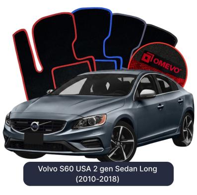 Velurové autokoberce OMEVO pro Volvo S60 Verze pro USA 2 gen Sedan Long (2010-2018)