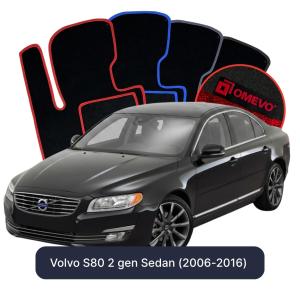 Velurové autokoberce OMEVO pro Volvo S80 2 gen Sedan (2006-2016)
