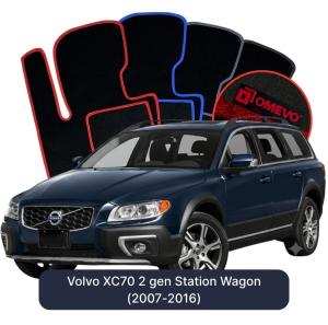 Velurové autokoberce OMEVO pro Volvo XC70 2 gen Kombi (2007-2016)