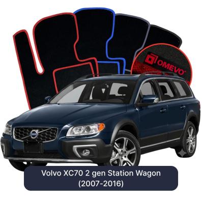 Velurové autokoberce OMEVO pro Volvo XC70 2 gen Kombi (2007-2016)