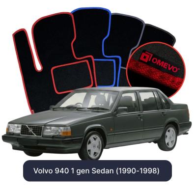 Velurové autokoberce OMEVO pro Volvo 940 1 gen Sedan (1990-1998)