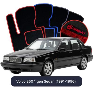Velurové autokoberce OMEVO pro Volvo 850 1 gen Sedan (1991-1996)