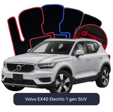 Velurové autokoberce OMEVO pro Volvo EX40 Elektrický 1 gen SUV (2017-2025)