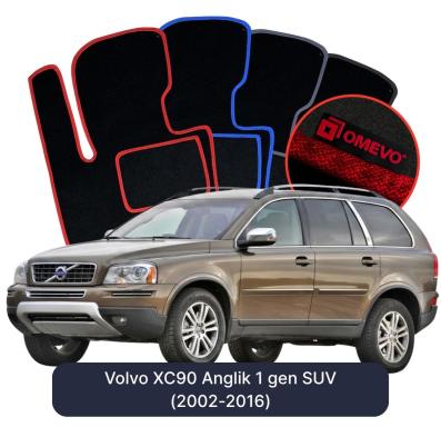 Velurové autokoberce OMEVO pro Volvo XC90 Anglik 1 gen SUV (2002-2016)