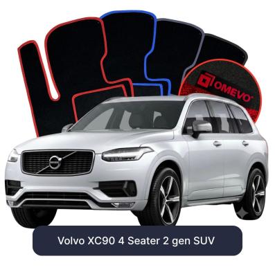 Velurové autokoberce OMEVO pro Volvo XC90 4místný 2 gen SUV (2015–2025)