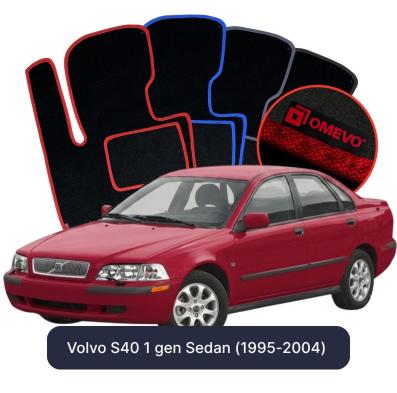 Velurové autokoberce OMEVO pro Volvo S40 1 gen Sedan (1995-2004)