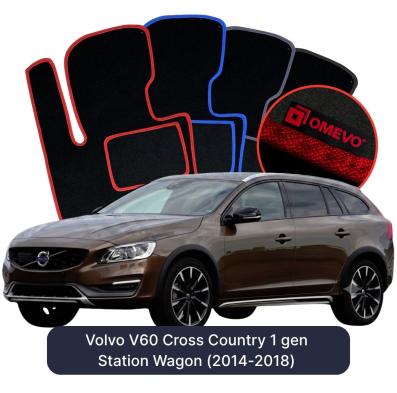 Velurové autokoberce OMEVO pro Volvo V60 Cross Country  1 gen Kombi (2014-2020)