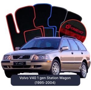 Velurové autokoberce OMEVO pro Volvo V40 1 gen Kombi (1995-2004)