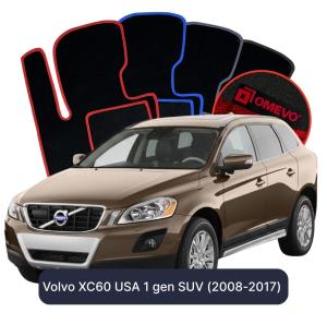 Velurové autokoberce OMEVO pro Volvo XC60 USA  1 gen SUV (2008-2017)