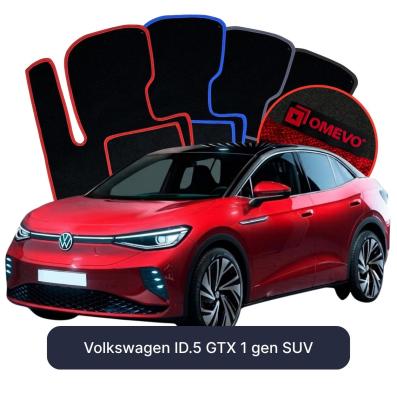 Velurové autokoberce OMEVO pro Volkswagen ID.5 GTX 1 gen SUV (2022-2025)