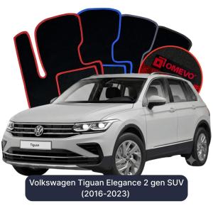 Velurové autokoberce OMEVO pro Volkswagen Tiguan Elegance 2 gen SUV (2016-2023)