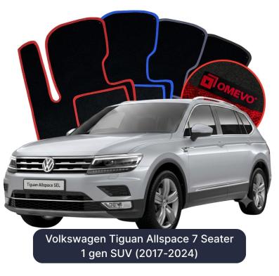 Velurové autokoberce OMEVO pro Volkswagen Tiguan Allspace 7 místný 1 gen SUV (2017-2024)