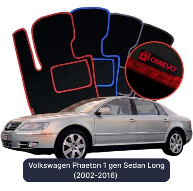 Velurové autokoberce OMEVO pro Volkswagen Phaeton 1 gen Sedan Long (2002-2016)