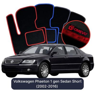 Velurové autokoberce OMEVO pro Volkswagen Phaeton 1 gen Sedan Short (2002-2016)