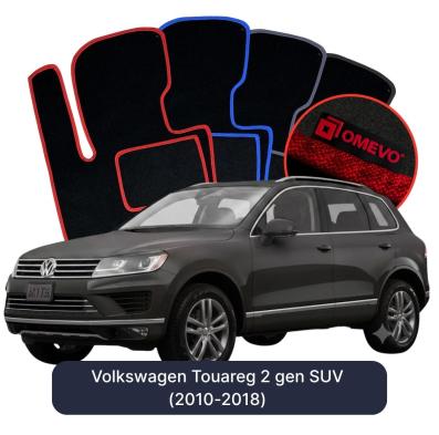 Velurové autokoberce OMEVO pro Volkswagen Touareg 2 gen SUV (2010-2018)