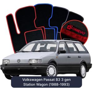 Velurové autokoberce OMEVO pro Volkswagen Passat B3 3 gen Kombi (1988-1993)