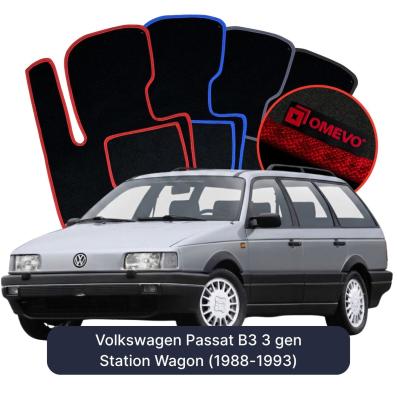 Velurové autokoberce OMEVO pro Volkswagen Passat B3 3 gen Kombi (1988-1993)