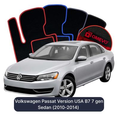 Velurové autokoberce OMEVO pro Volkswagen Passat B7 7 gen Sedan Verze pro USA (2010-2014)