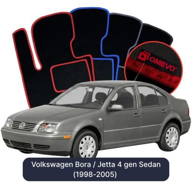 Velurové autokoberce OMEVO pro Volkswagen Bora / Jetta 4 gen Sedan (1998-2005)