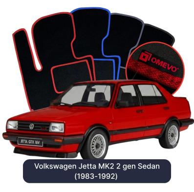Velurové autokoberce OMEVO pro Volkswagen Golf MK2 2 gen Sedan (1983-1992)