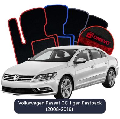 Velurové autokoberce OMEVO pro Volkswagen Passat CC 1 gen Fastback (2011-2016)