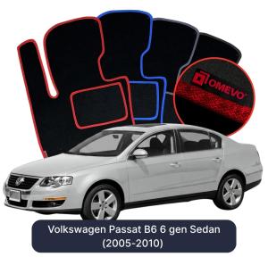 Velurové autokoberce OMEVO pro Volkswagen Passat B6 6 gen Sedan (2005-2010)
